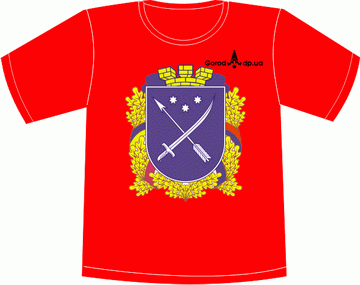 Прикольные футболки: город днепропетровск герб 4 красный